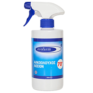 Ecofarm - ΟΙΝΟΠΝΕΥΜΑ-70˚-ΜΕΤΟΥΣΙΩΜΕΝΟ-SPRAY-500ML