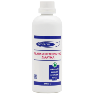 Ecofarm - ΟΞΥΖΕΝΕ-240ML